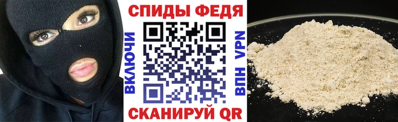 даркнет наркотические препараты  Мурманск  АМФЕТАМИН 97% 