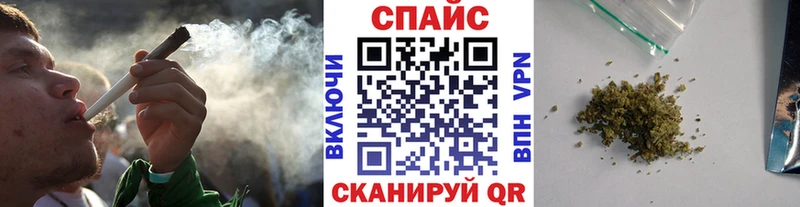 БУТИРАТ бутандиол  Мурманск 