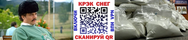 наркота  Мурманск  кракен tor  Кокаин Columbia 