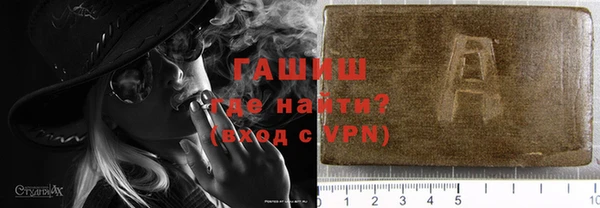гашик Баксан