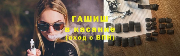 МДПВ Бугульма