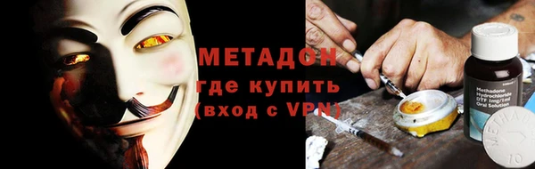 бутик Балабаново
