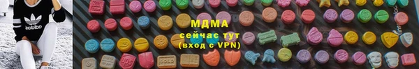 гашик Баксан