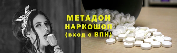 гашик Баксан