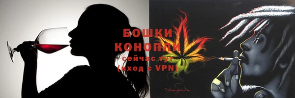 гашик Баксан