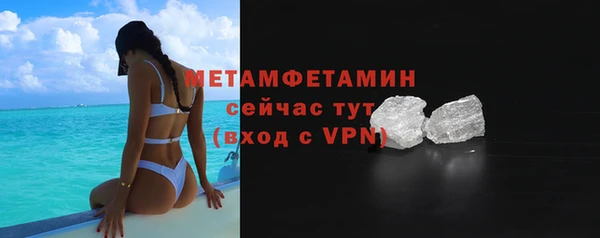 кокаин колумбия Бронницы