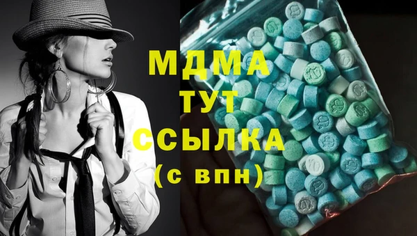 МДПВ Бугульма
