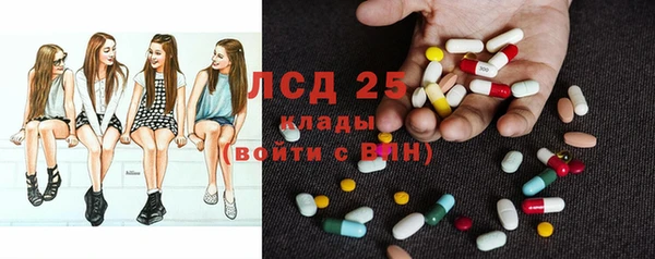 МДПВ Бугульма