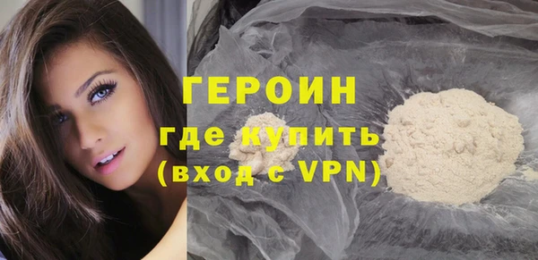 гашик Баксан