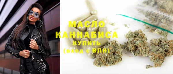 бутик Балабаново