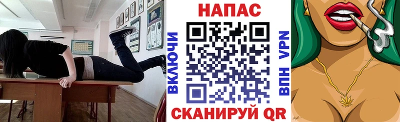 Марихуана AK-47  купить закладку  Мурманск 